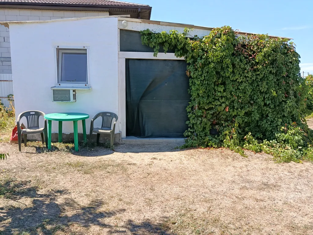 Белый домик