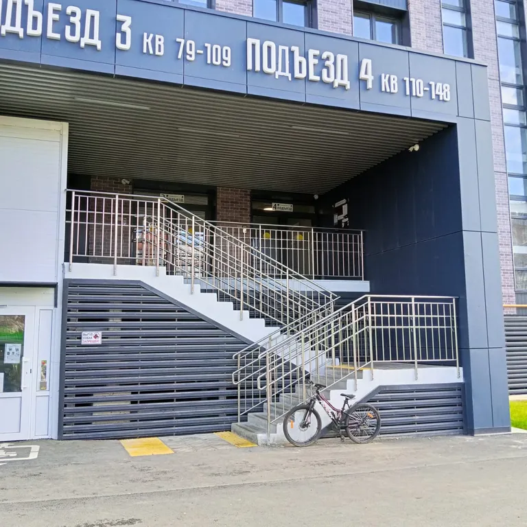 1-комнатная Квартира