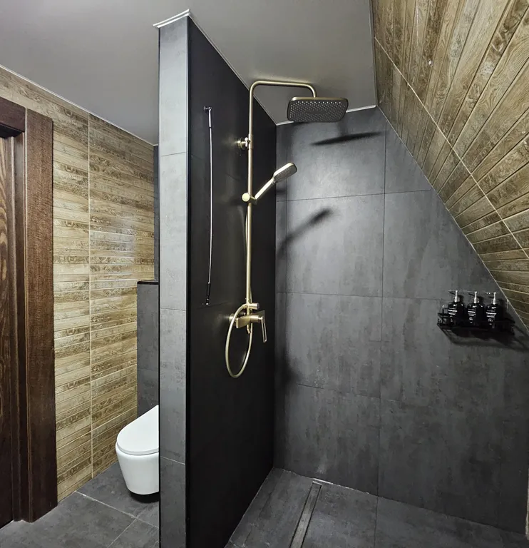 Темный Афрейм