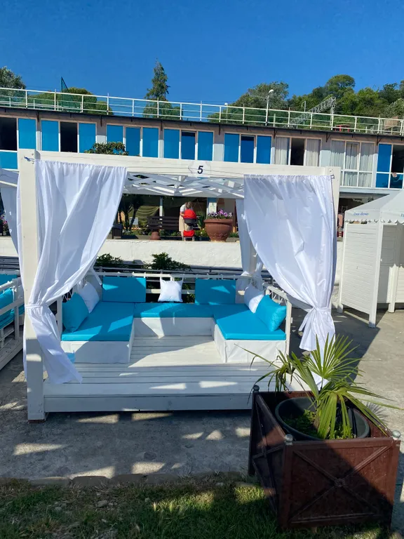 Солнечный город