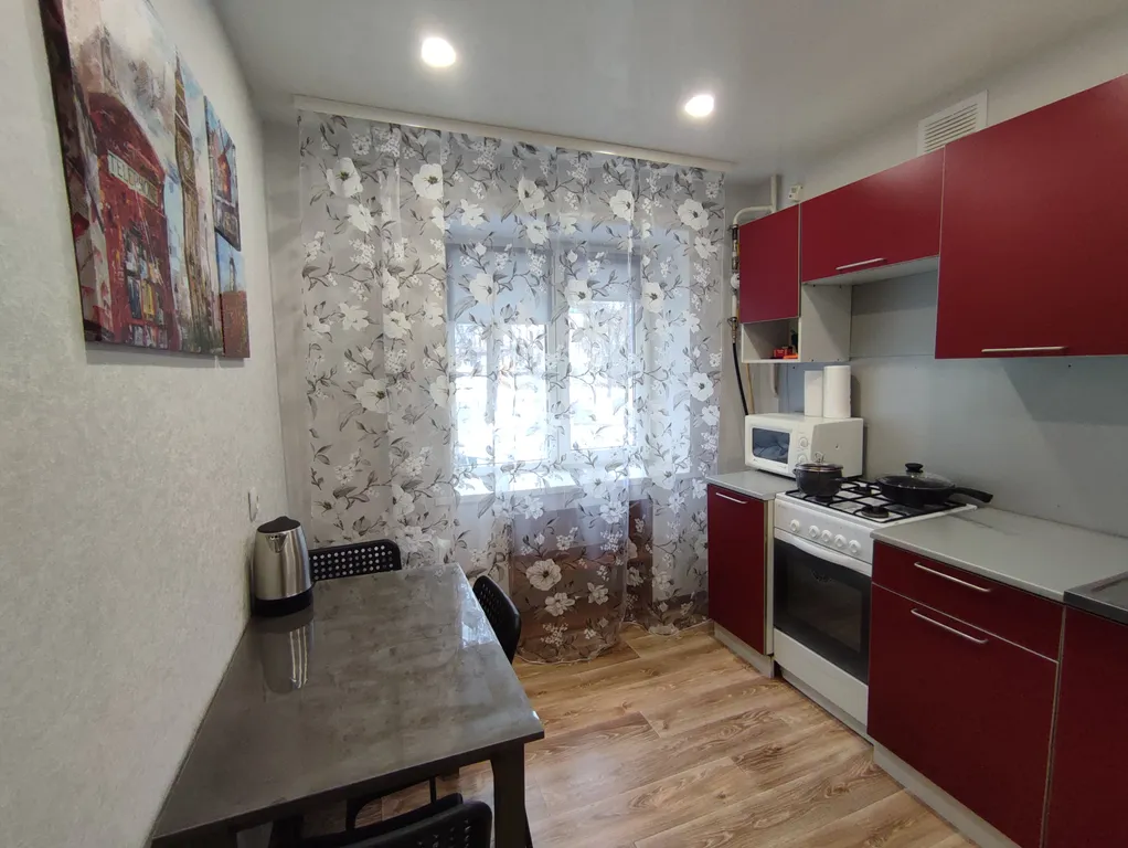 Уютная 1-комнатная квартира в самом центре города