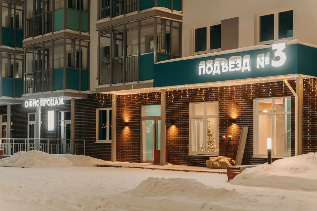 Новая квартира на берегу озера