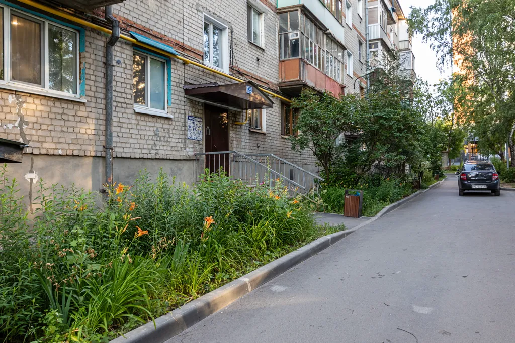 Квартира Уютная квартира в самом сердце Советского района — Казань
