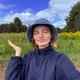 Нина