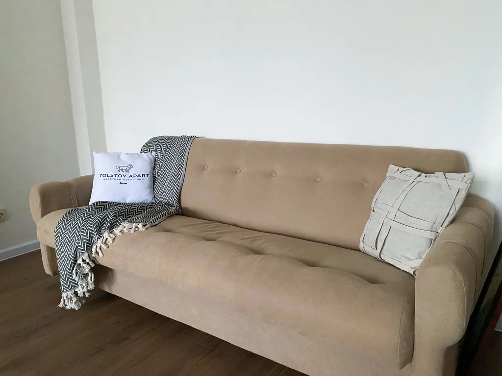 Тихая квартира