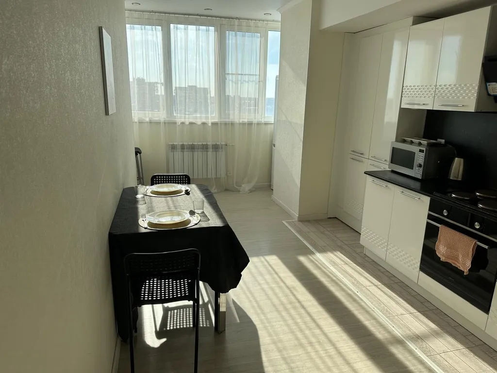 Уютная квартира