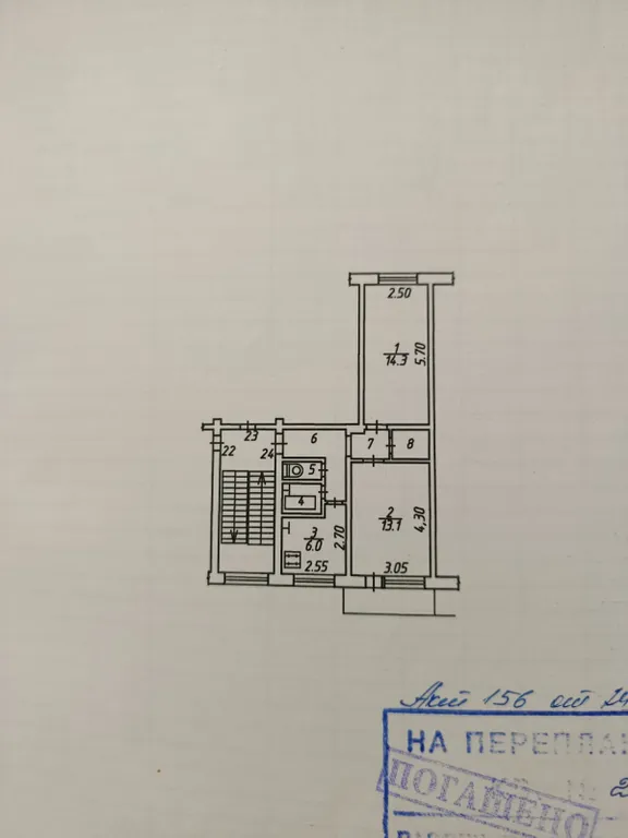 Уютная 2-комнатная квартира в самом сердце Калуги