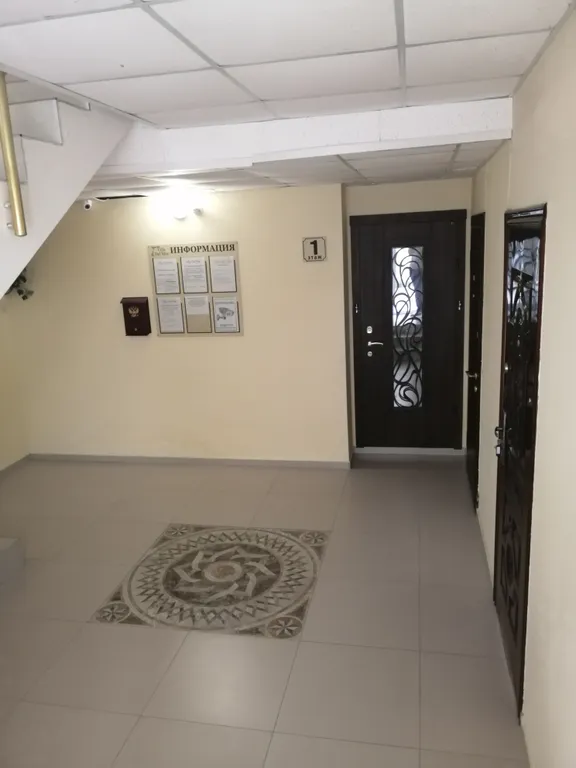 Уютная квартира - студия в Гаспре