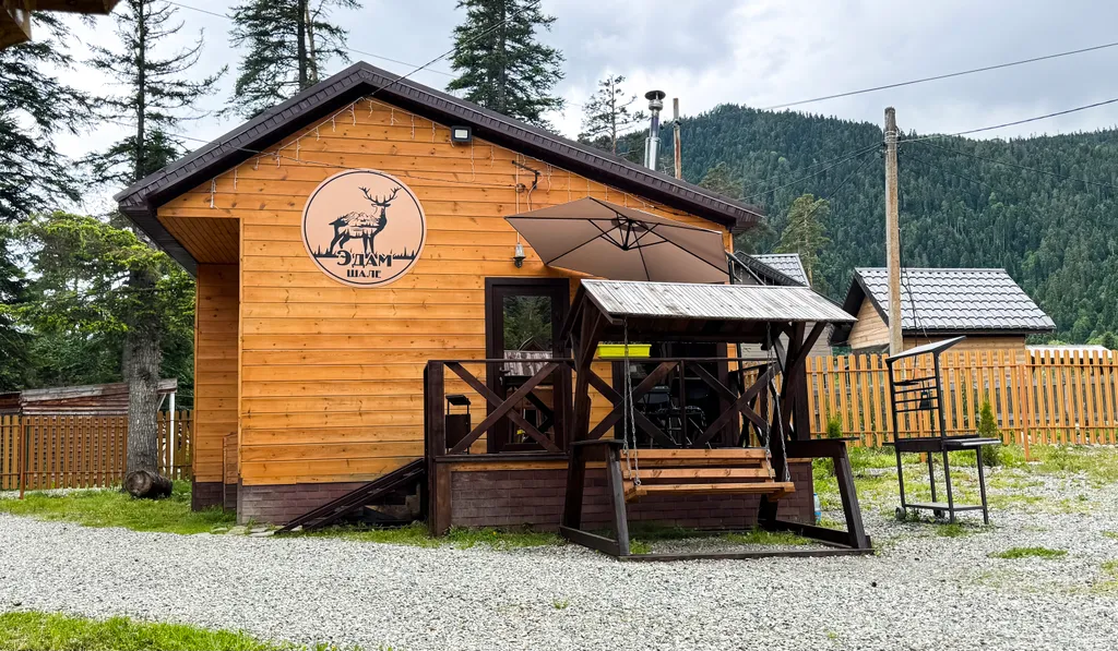 Шале Макси - уютный дом с двумя спальнями и кухней-гостиной