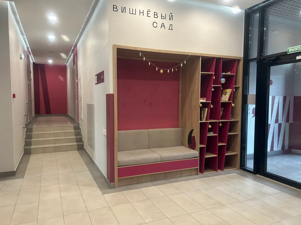 Шикарная квартира в центре рядом с вокзалами, ЖД больницей.