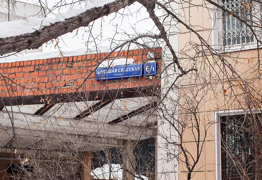 Квартира Уютное волшебство, 2-комнатная квартира на Сухаревской — Москва