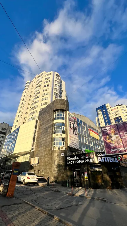 Квартира Квартира Просторная уютная студия в самом центре города — Хабаровск