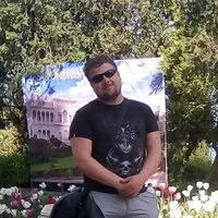 Вилла 