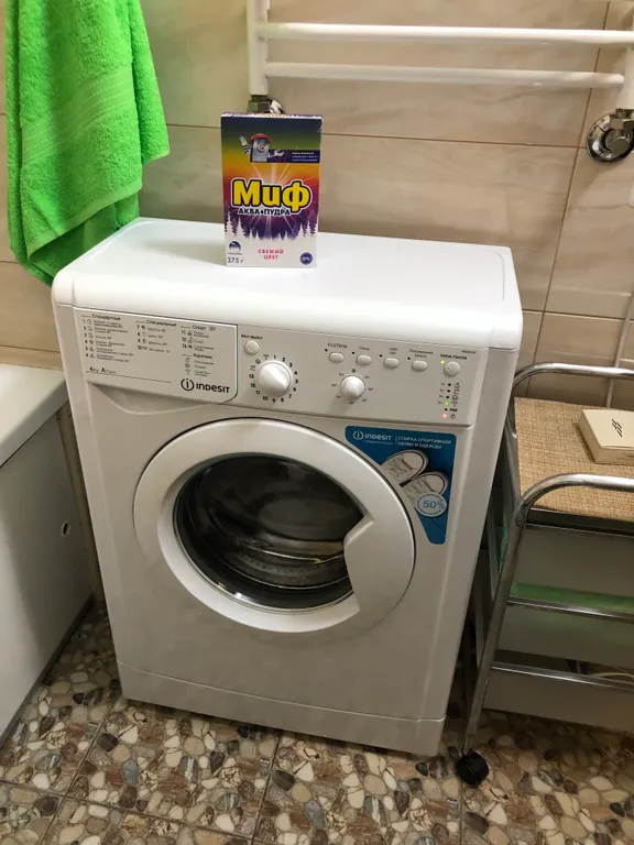 Времена года - квартира  для вашего комфортного отдыха