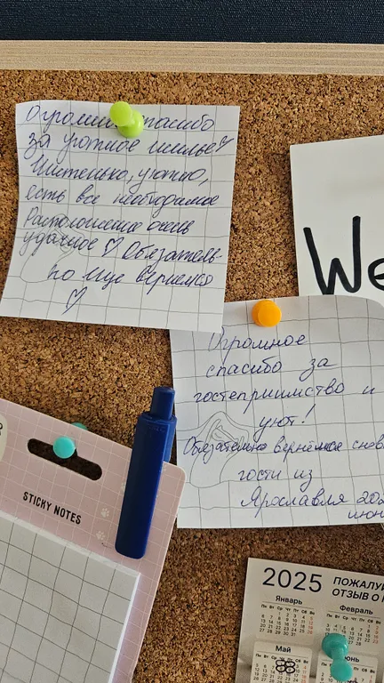 Уютная студия в тихом центре Минска рядом с парком у воды