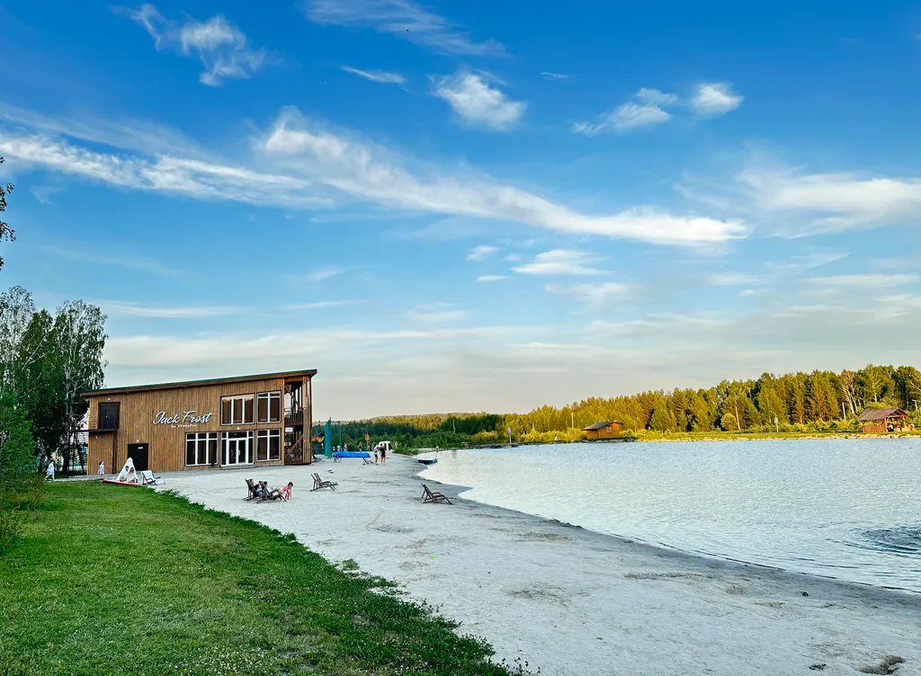 Апартаменты в ГЛК Солнечная долина, Миасс, Business Residence