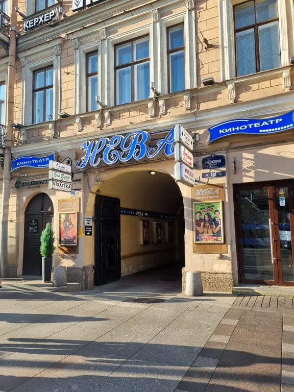 Квартира Квартира Уютная стильная студия — Санкт-Петербург