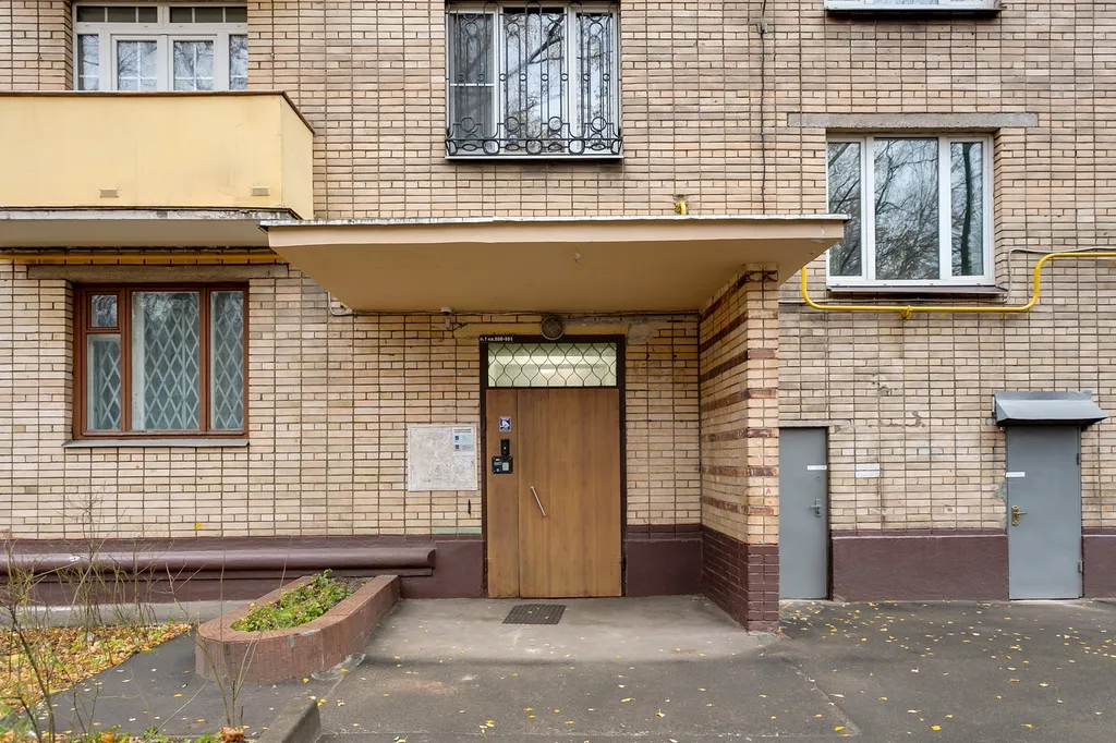 Квартира Уютная квартира прямо в парке — Москва