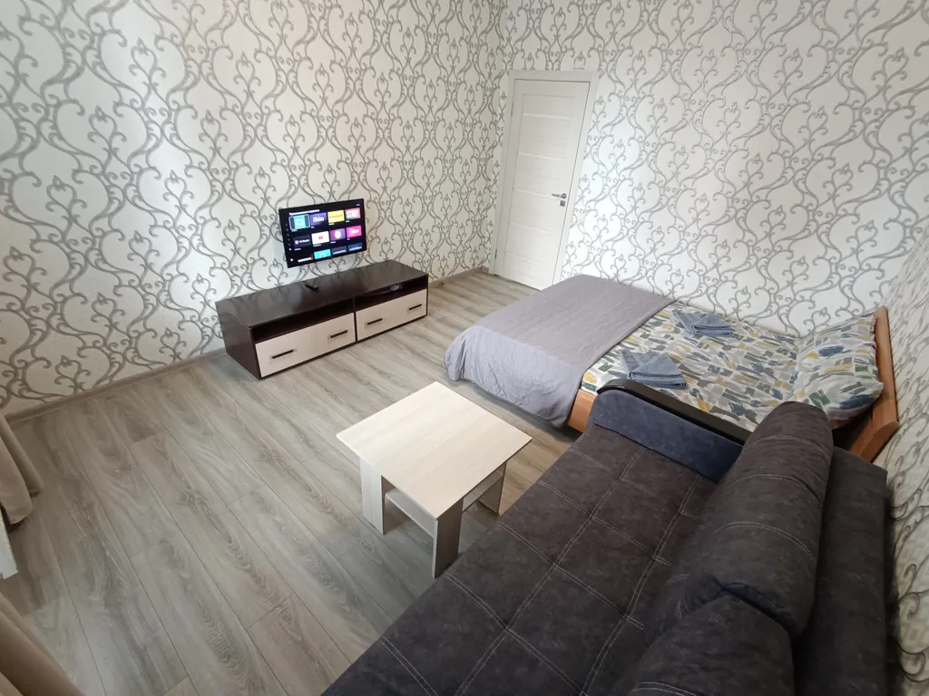 Забронируйте уют