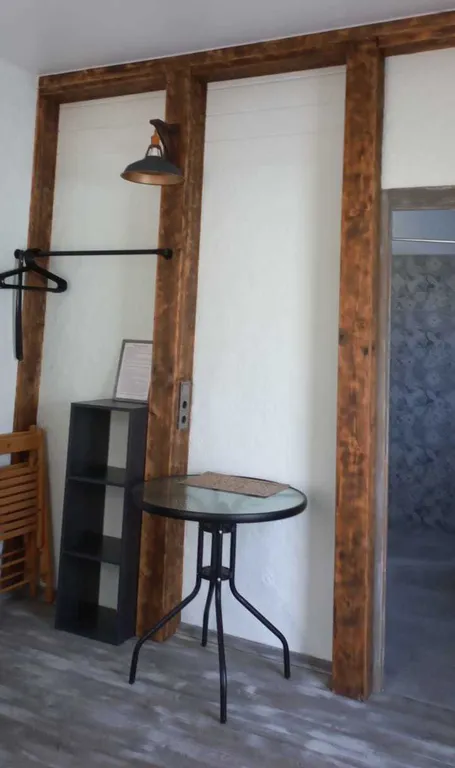 Комфортный дом