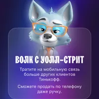 Наталья Викторовна