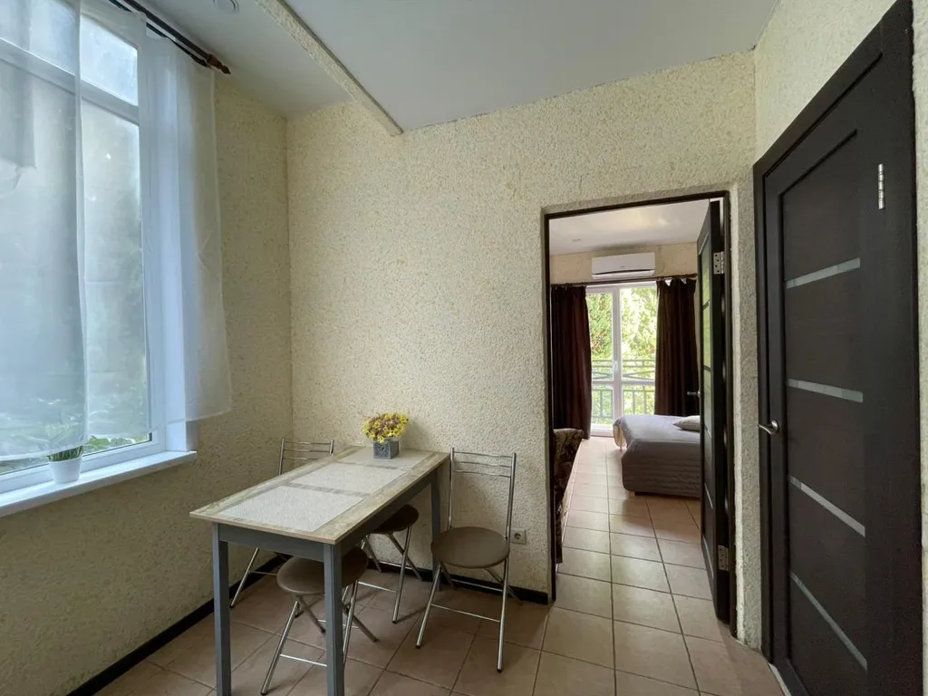 Уютная квартира