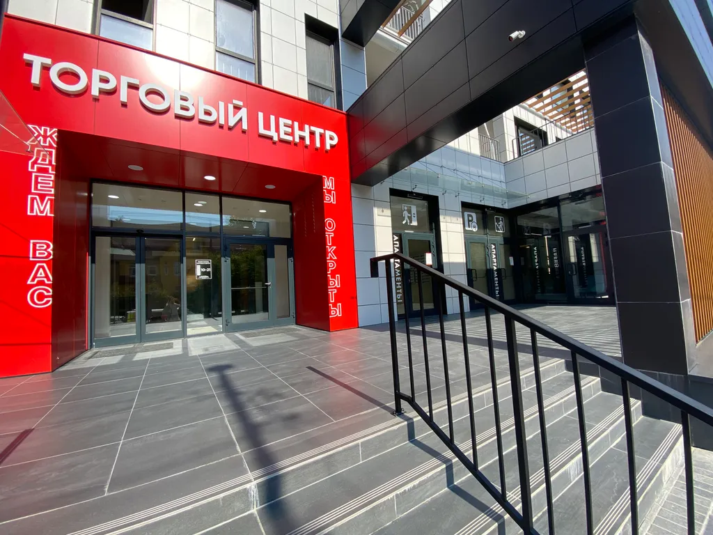 Морское шале с террасой