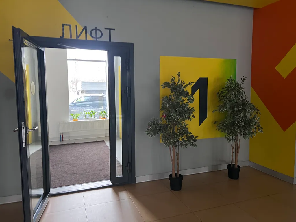 Квартира Квартира Уютный лофт рядом с Ботаническим садом — Москва