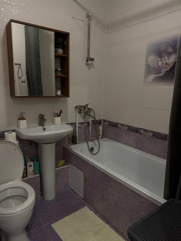 Уютная студия