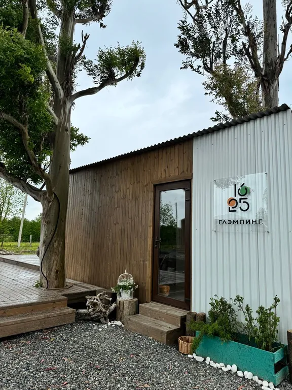 Дом в Абхазии у черного моря (Йогиня)