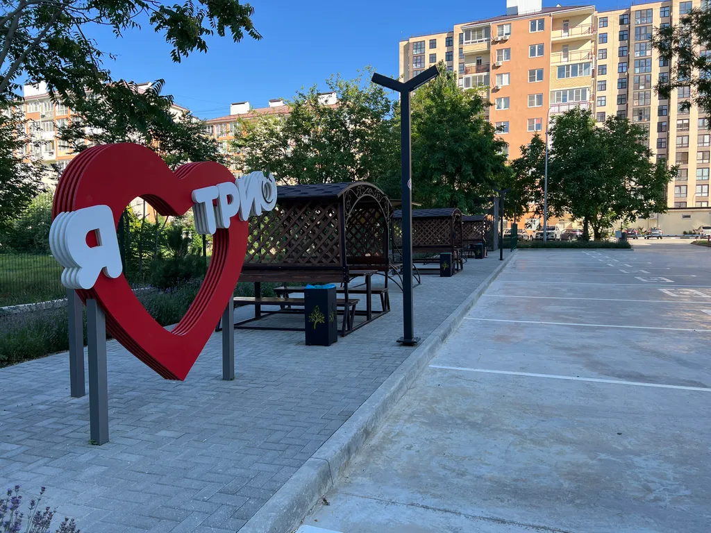 Квартира Квартира Уютная видовая студия — Анапа