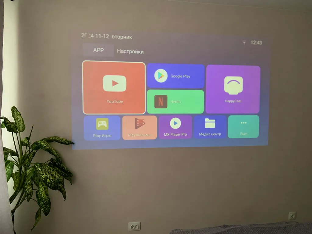 Квартира в новом ЖК в центре