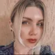 Арина