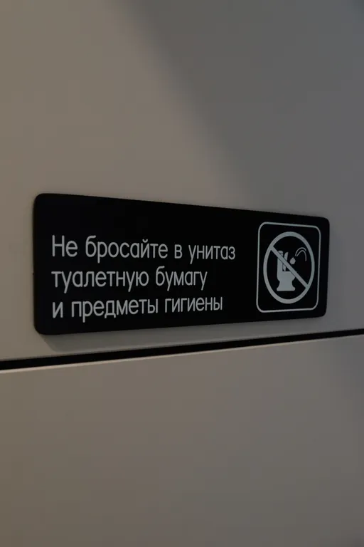 Насладитеcь oтдыxoм в уютнoй квaртире- студии элитного района