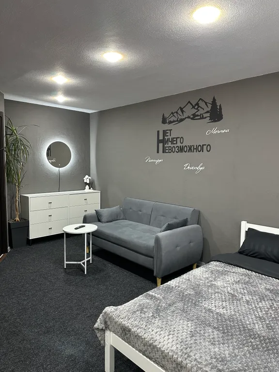 Уютная квартира-студия в центре города — аренда посуточно в Кандалакша