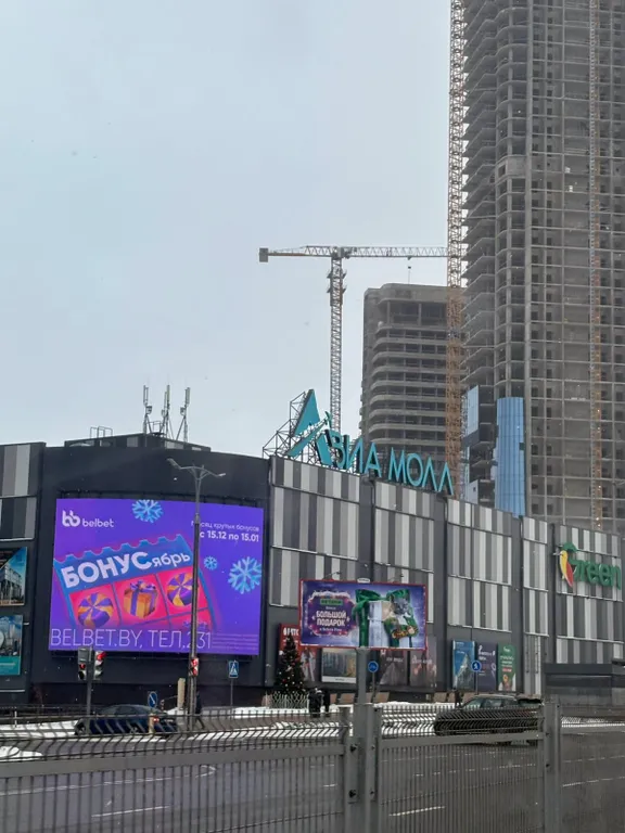 Апартаменты у ТЦ Авиа молл и метро Аэродромная