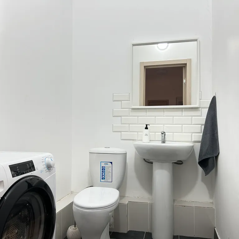 Квартира Уютная квартира — Екатеринбург