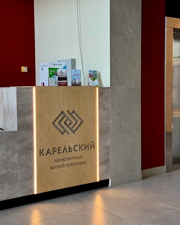 Стильная евродвушка с шикарными видами на город с 22 этажа