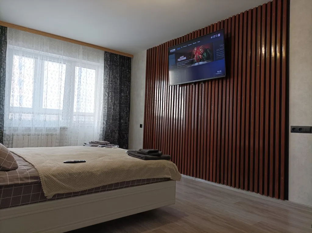 Уютная квартира в 10 минутах от центра