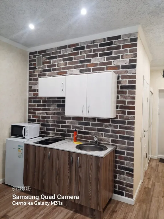 Уютная студия