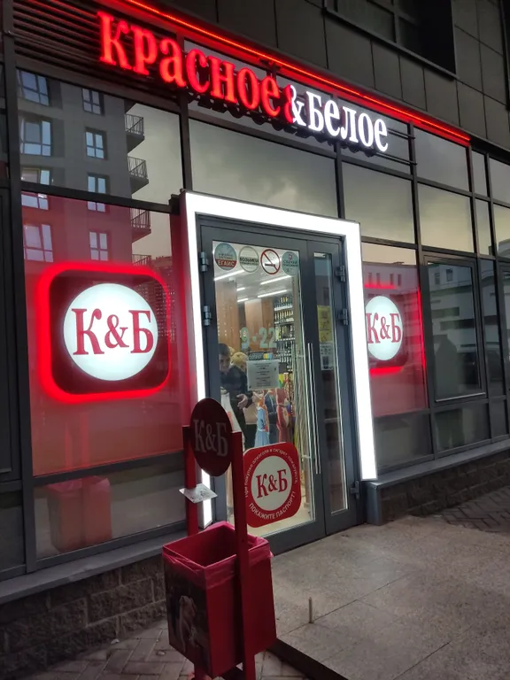 Стильная студия на Парнасе