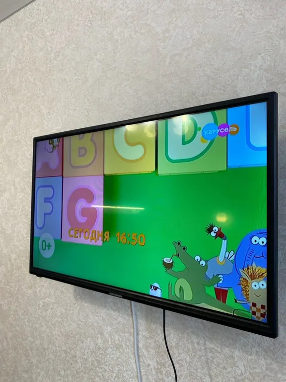 Уютная студия Мира 70а