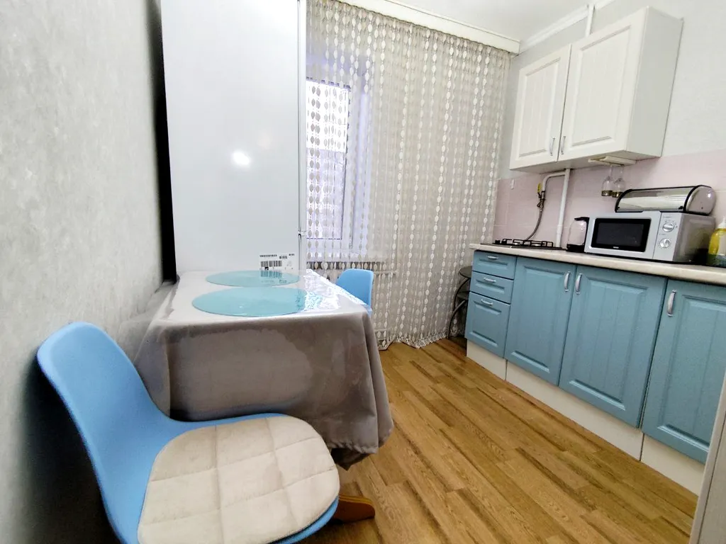 Уютная квартира