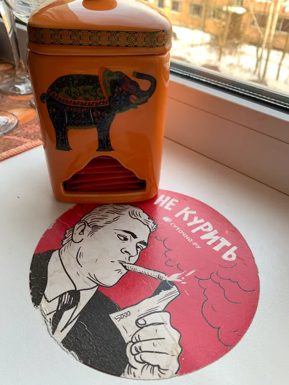 Уютная квартира в Южном микрорайоне