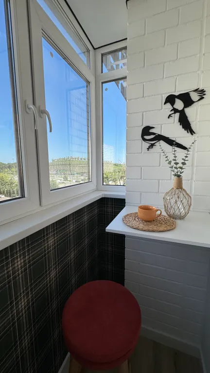 Птица счастья