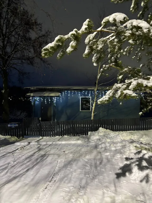 Дом с видом на город