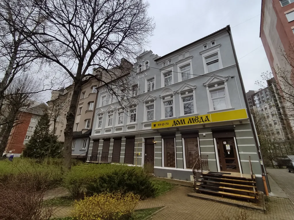 Квартира Квартира Дом Мёда — Калининград