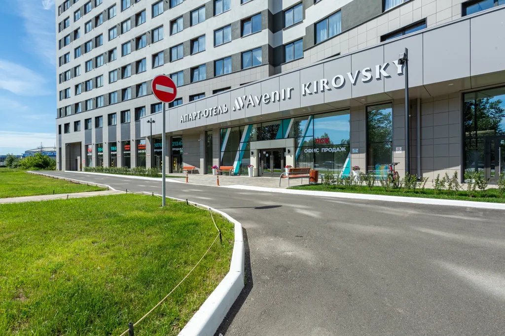 Квартира Квартира Новая студия у метро Автово — Санкт-Петербург
