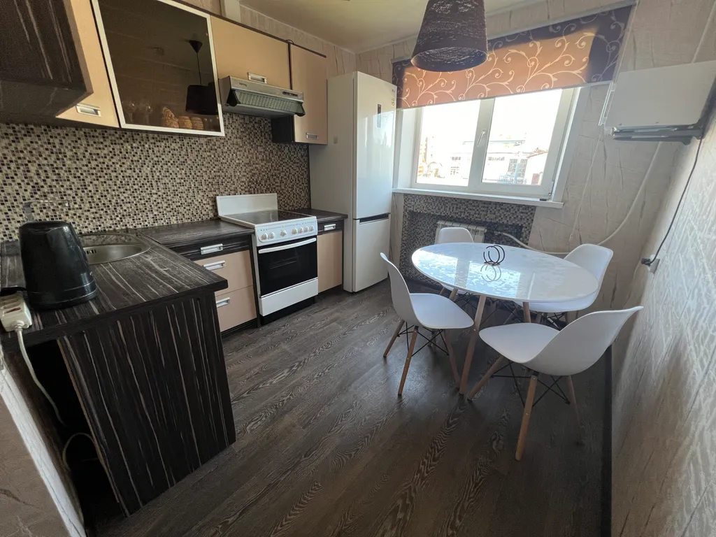 Уютная квартира