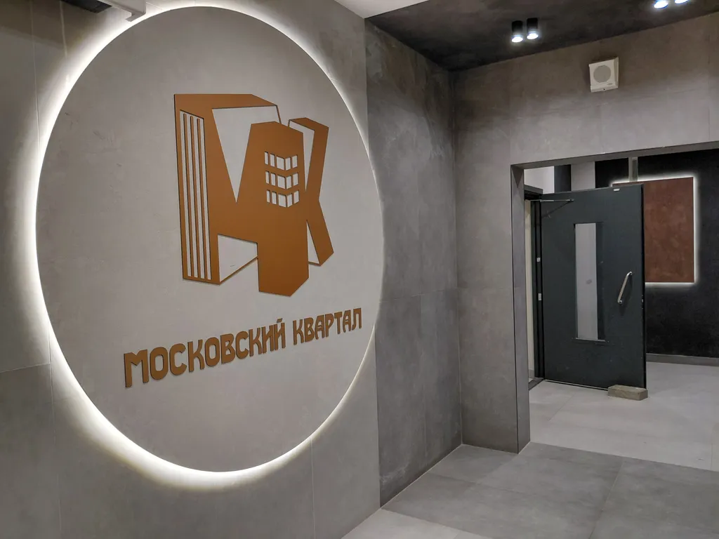 Квартира Квартира Сильная студия Автовокзал — Екатеринбург